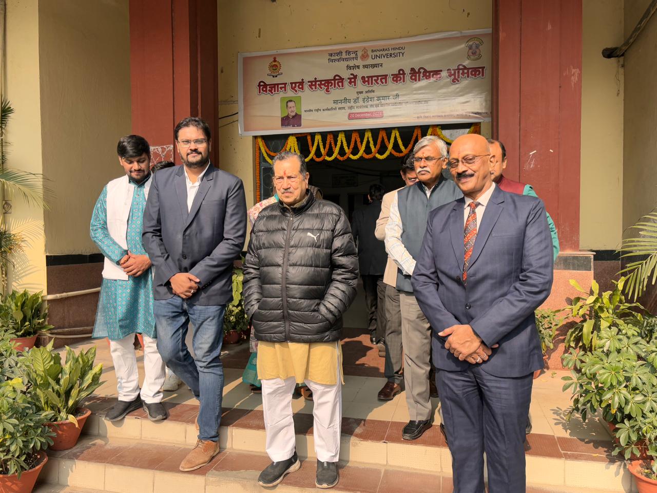 Vision
